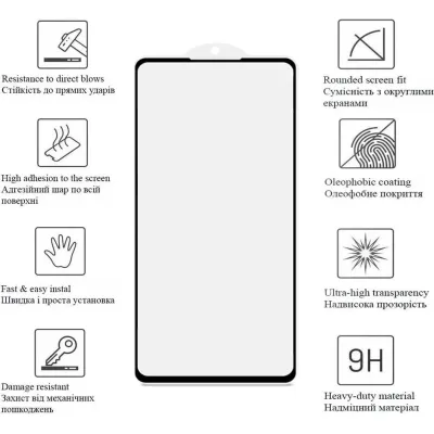 Захисне скло для екрана Drobak Apple iPhone 17 Pro Max Black Frame A+ (333358) — фото 2