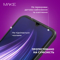 Захисне скло для екрана MAKE Xiaomi Poco F7 Black (MGF-XPF7) — фото 2