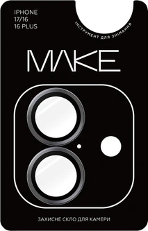 Захисне скло для камери MAKE Camera Glass Apple iPhone 17 Grey (MGC-AI17GR) — фото 2