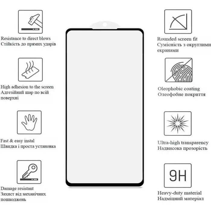 Захисне скло для екрана Drobak Apple iPhone 17 Pro Black Frame A+ (333349) — фото 2