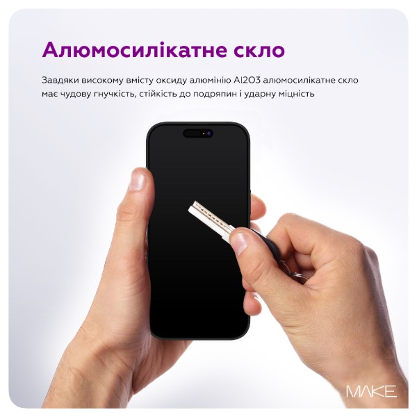 Захисне скло для екрана MAKE Apple iPhone Air Pro Black (MGP-AI17A) — фото 2